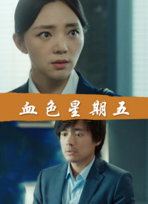 村上里沙作品封面